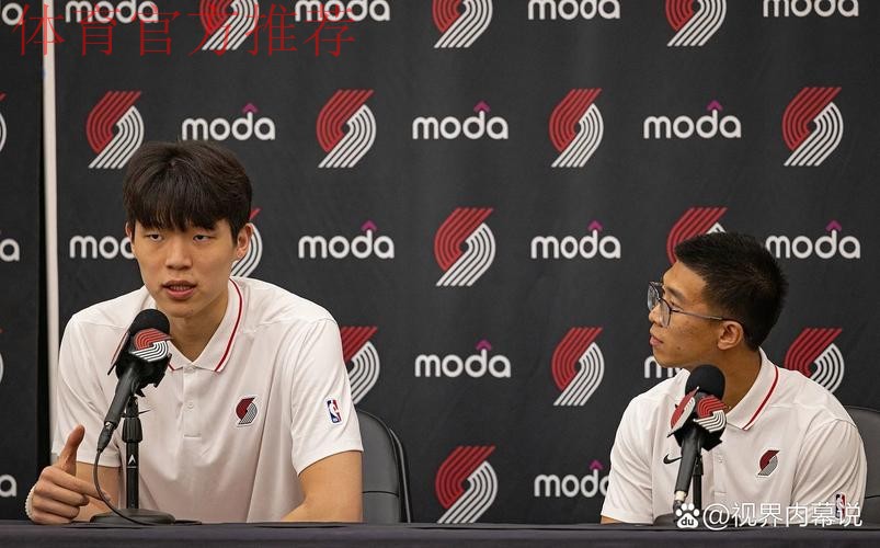 开拓者官宣：杨瀚森下放至发展联盟 已是第四次下放