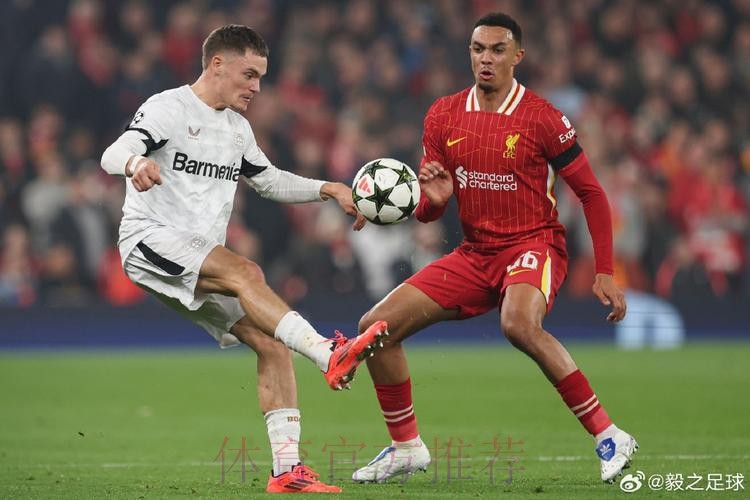 罗马诺:药厂确定今夏不卖维尔茨 明夏皇萨仁将竞购