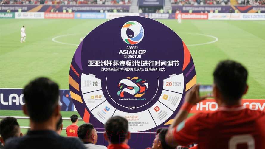 世界杯滚球最新官方 世界杯滚球最新官方