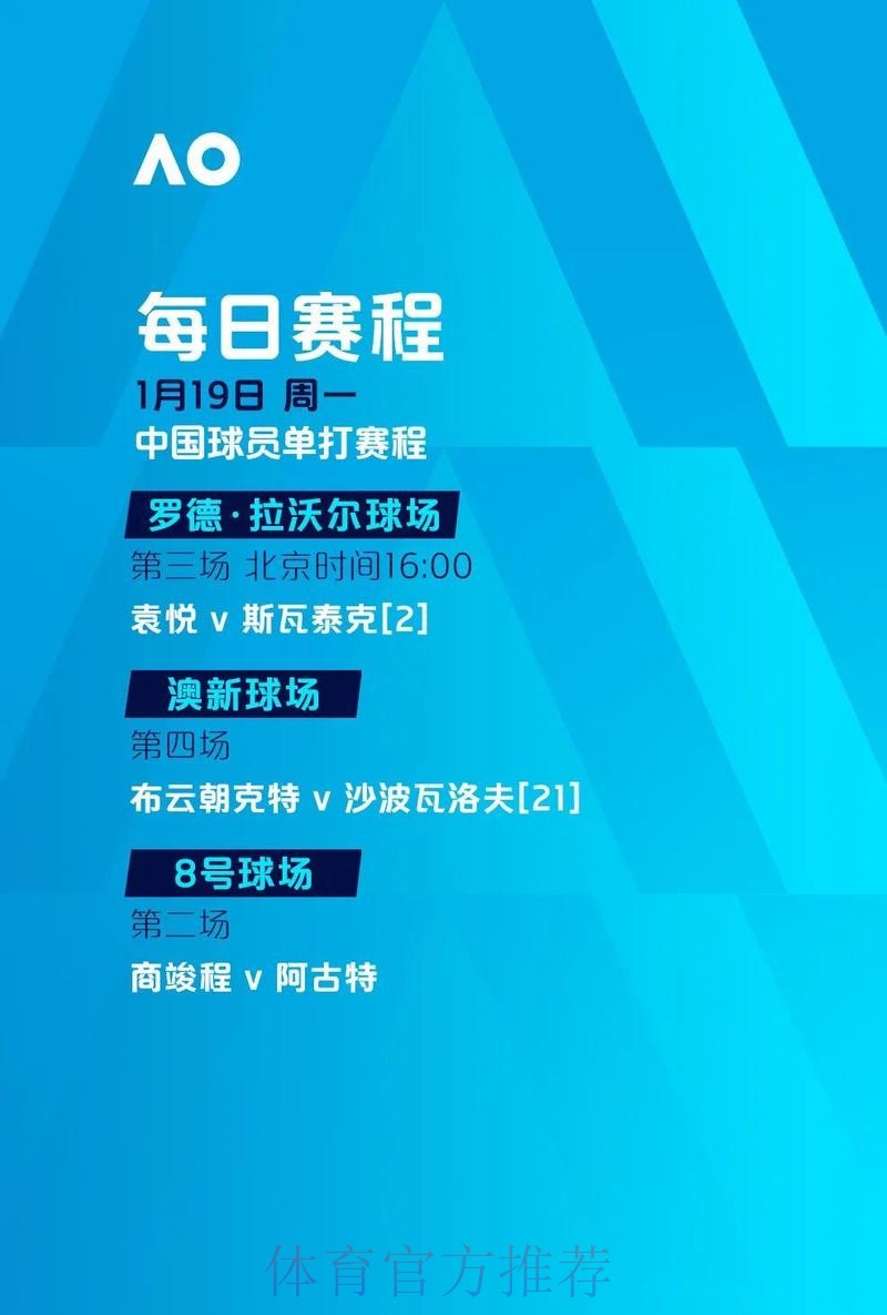 2026世界杯滚球网站最新网址