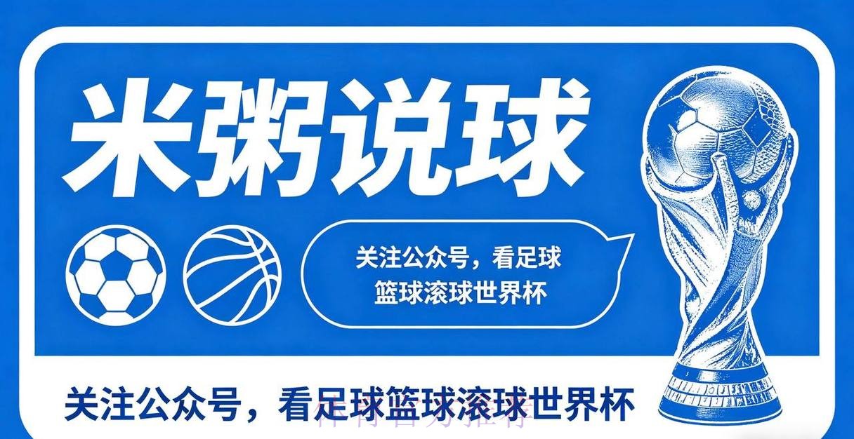 世界杯滚球APP官方 世界杯滚球APP官方